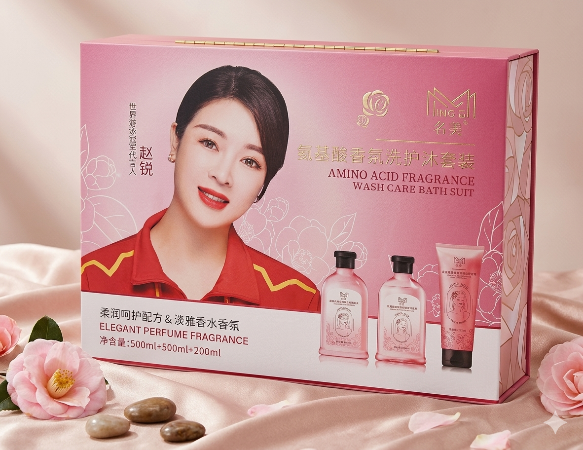 meng mei shampoo
